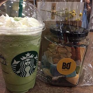 Đến Starbucks bạn uống gì ? - ảnh 2 den starbucks ban uong gi ? - anh 2