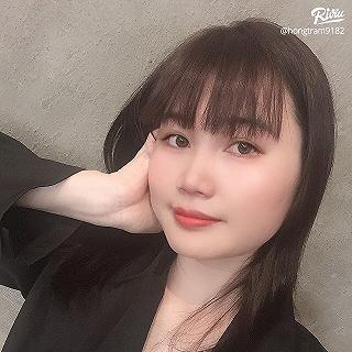 Riviu riviu