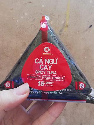 ---Một buổi trưa vội vã tại Circle K-- - ảnh 1 ---mot buoi trua voi va tai circle k-- - anh 1