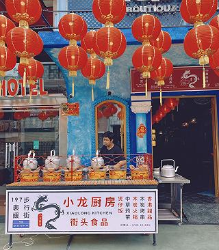 Đi ăn Lẩu Than Hồng kiểu Hong Kong bên hông phố Bùi Viện - ảnh 1 di an lau than hong kieu hong kong ben hong pho bui vien - anh 1
