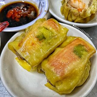 ❤️ĐIỂM TÂM SÁNG CHẤT LƯỢNG CHO AI MÊ DIMSUM❤️ - ảnh 6 ❤️diem tam sang chat luong cho ai me dimsum❤️ - anh 6