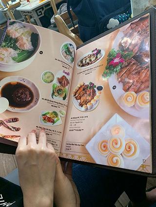 Một trải nghiệm ở BAOZDIMSUM - ảnh 3 mot trai nghiem o baozdimsum - anh 3