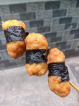 Ministop có gì nào - ảnh 1 ministop co gi nao - anh 1