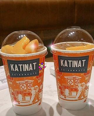 💋 Katinat Triệu View 💋 - ảnh 2 💋 katinat trieu view 💋 - anh 2