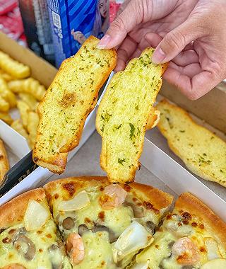 Pizza Hut - ảnh 4 pizza hut - anh 4