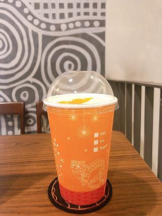 Đi cafe nhưng không uống cà phê - ảnh 2 di cafe nhung khong uong ca phe - anh 2