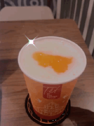 Yogurt Dưa Lưới 🍈 - ảnh 1 yogurt dua luoi 🍈 - anh 1