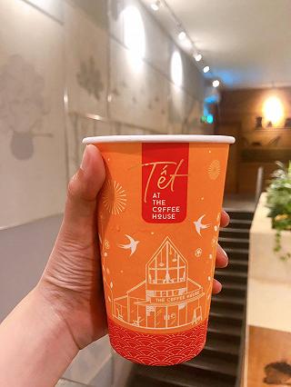 Yogurt Dưa Lưới 🍈 - ảnh 2 yogurt dua luoi 🍈 - anh 2