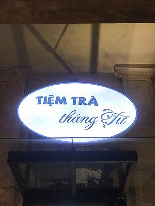 Tháng 4 là lời nói dối của anh... - ảnh 1 thang 4 la loi noi doi cua anh... - anh 1