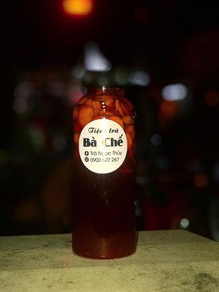 TIỆM TRÀ DÂU “ BÀ CHẾ ” tại Q3 - ảnh 3 tiem tra dau “ ba che ” tai q3 - anh 3
