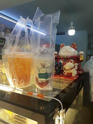Góc chill - ảnh 1 goc chill - anh 1