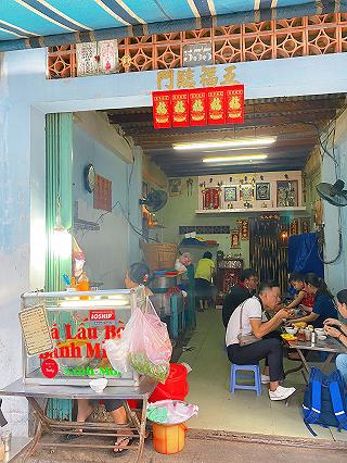 Phá Lấu Bò Quận 5