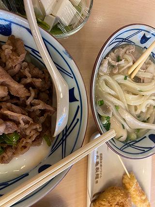 Marukame udon. Bạn đã thử chưa? - ảnh 1 marukame udon. ban da thu chua? - anh 1