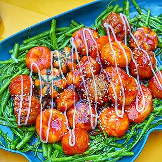Lượn một vòng Q.7 để thử hết món ăn vặt thần thánh của Em Guột nè - ảnh 2 lươon moôt vòng q.7 dể thử hết món ăn vaŏt thần thánh của em guoôt nè - anh 2