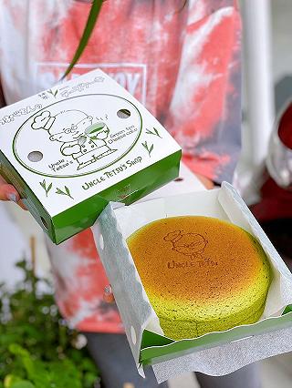 💫💫 Chiếc bánh dành cho người chơi trà xanh, không nên bỏ lỡ ở Uncle Tetsu 😋😋 - ảnh 2 💫💫 chiec banh danh cho nguoi choi tra xanh, khong nen bo lo o uncle tetsu 😋😋 - anh 2