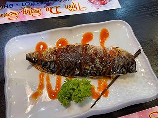 Thiên Du Sky Sushi Quận 5 - ảnh 6 thien du sky sushi quan 5 - anh 6
