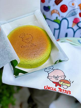 💫💫 Chiếc bánh dành cho người chơi trà xanh, không nên bỏ lỡ ở Uncle Tetsu 😋😋 - ảnh 1 💫💫 chiec banh danh cho nguoi choi tra xanh, khong nen bo lo o uncle tetsu 😋😋 - anh 1
