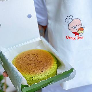 💫💫 Chiếc bánh dành cho người chơi trà xanh, không nên bỏ lỡ ở Uncle Tetsu 😋😋 - ảnh 5 💫💫 chiec banh danh cho nguoi choi tra xanh, khong nen bo lo o uncle tetsu 😋😋 - anh 5