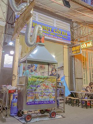 BÁNH KHỌT VŨNG TÀU CÓ MẶT Ở QUẬN 3 - ảnh 1 banh khot vung tau co mat o quan 3 - anh 1