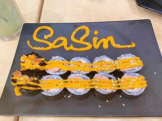 Sushi Haru Nguyễn Tri Phương - ảnh 5 sushi haru nguyen tri phuong - anh 5