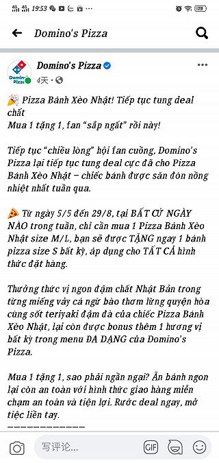 Bi-za kiểu Nhật ngon khó cưỡng - ảnh 5 bi-za kieu nhat ngon kho cuong - anh 5