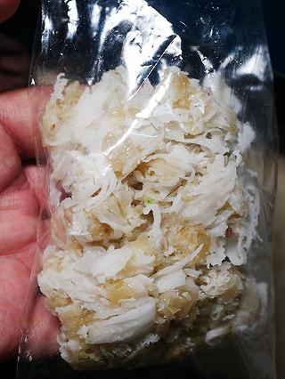 hàng xôi góc ngã tư đường Hậu Giang - ảnh 6 hang xoi goc nga tu duong hau giang - anh 6