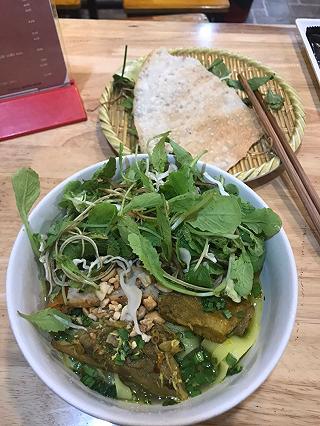 Mì Quảng ngon - ảnh 1 mi quang ngon - anh 1