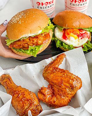 Vừa thổi vừa ăn COMBO OTOKE CHICKEN cực mlem mà còn được giảm gần 50%‼️‼️‼️ - ảnh 3 vua thoi vua an combo otoke chicken cuc mlem ma con duoc giam gan 50%‼️‼️‼️ - anh 3