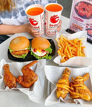 Vừa thổi vừa ăn COMBO OTOKE CHICKEN cực mlem mà còn được giảm gần 50%‼️‼️‼️ - ảnh 2 vua thoi vua an combo otoke chicken cuc mlem ma con duoc giam gan 50%‼️‼️‼️ - anh 2