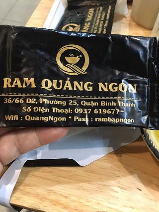 - ảnh 1 - anh 1