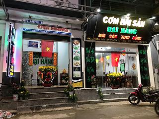 - ảnh 3 - anh 3