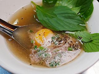 Tuyệt vời hương vị phở truyền thống - ảnh 3 tuyet voi huong vi pho truyen thong - anh 3