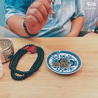 Hoshi Cải Vận hoshi cai van