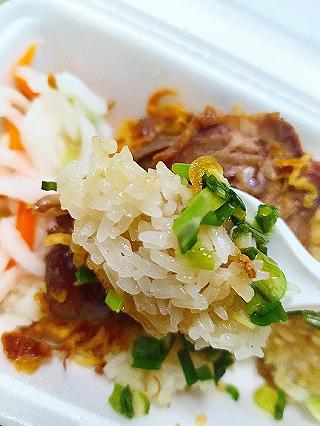 Xôi Bùi Thị Xuân trứ danh 44 năm có ngon hay không? - ảnh 3 xoi bui thi xuan tru danh 44 nam co ngon hay khong? - anh 3