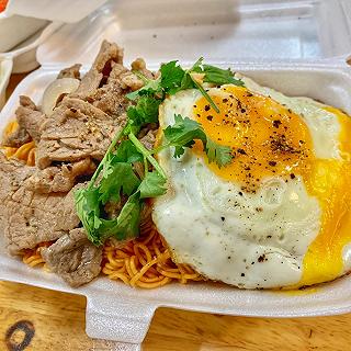 ✅ Lo gì giản cách xã hội khi đã có thực đơn mùa dịch Bò Né Cô Út “giao tận nhà” 😍 - ảnh 6 ✅ lo gi gian cach xa hoi khi da co thuc don mua dich bo ne co ut “giao tan nha” 😍 - anh 6