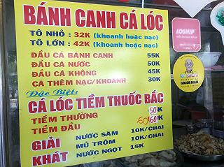 - ảnh 4 - anh 4