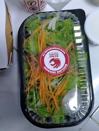 Ở nhà thì ăn Otoke :V - ảnh 4 o nha thi an otoke :v - anh 4