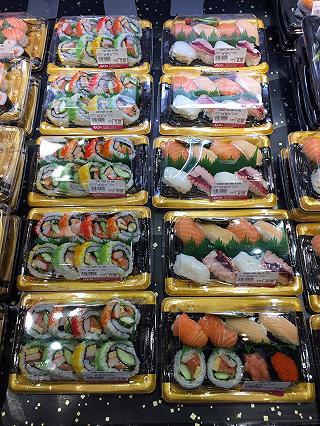 Aeon Tân Phú 08/06 có gì ngon ? - ảnh 2 aeon tan phu 08/06 co gi ngon ? - anh 2