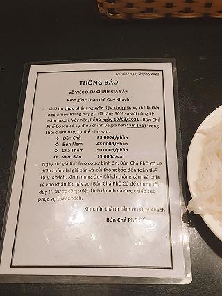 Thêm 1 tiệm bún chả ngon bỏ túi - ảnh 4 them 1 tiem bun cha ngon bo tui - anh 4