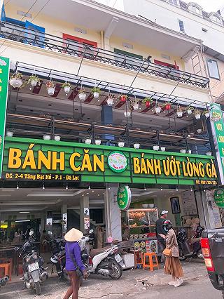 Tấp ăn thử tiệm BÁNH ƯỚT LÒNG GÀ hơi bị rộng hoành tráng ở Đà Lạt - ảnh 5 tap an thu tiem banh uot long ga hoi bi rong hoanh trang o da lat - anh 5