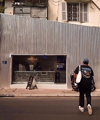 Fourme Cafe - ảnh 1 fourme cafe - anh 1