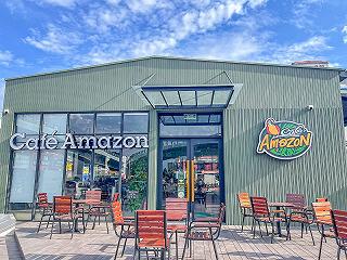 Tưng bừng khai trương Cafe Amazon cứ đi là có quà 🥰 - ảnh 1 tung bung khai truong cafe amazon cu di la co qua 🥰 - anh 1