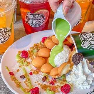 Cafe Amazon phá đảo Gò Vấp Cà phê mê say rinh ngay quà xịn - ảnh 1 cafe amazon pha dao go vap ca phe me say rinh ngay qua xin - anh 1