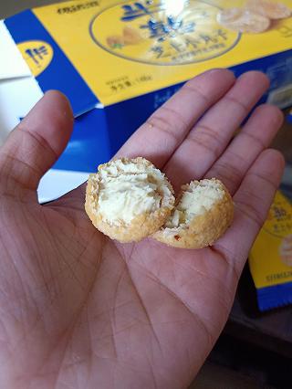Đồ ăn vặt nội địa Trung😋😋 - ảnh 3 do an vat noi dia trung😋😋 - anh 3