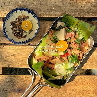 TRÉ TRỘN ĐẬM ĐÀ THƠM NGON - ảnh 2 tre tron dam da thom ngon - anh 2