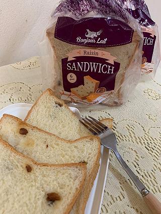 Bánh mì sandwich loại nho truyền thống - ảnh 2 banh mi sandwich loai nho truyen thong - anh 2