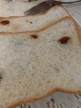 Bánh mì sandwich loại nho truyền thống - ảnh 1 banh mi sandwich loai nho truyen thong - anh 1