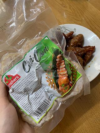 Chả cốm Hà Nội - ảnh 2 cha com ha noi - anh 2