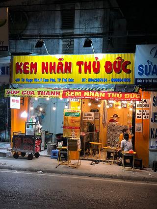 Kem nhãn Đakao đã về tới Thủ Đức city - ảnh 1 kem nhan dakao da ve toi thu duc city - anh 1