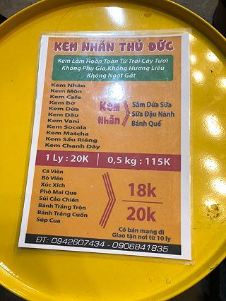 Kem nhãn Đakao đã về tới Thủ Đức city - ảnh 2 kem nhan dakao da ve toi thu duc city - anh 2